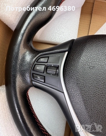 Волан Bmw F30 F34 , снимка 2 - Части - 54495290