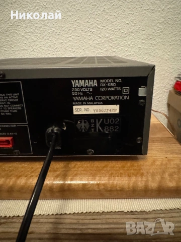 YAMAHA RX-S50 РЕСИВЕР , снимка 10 - Ресийвъри, усилватели, смесителни пултове - 54074525