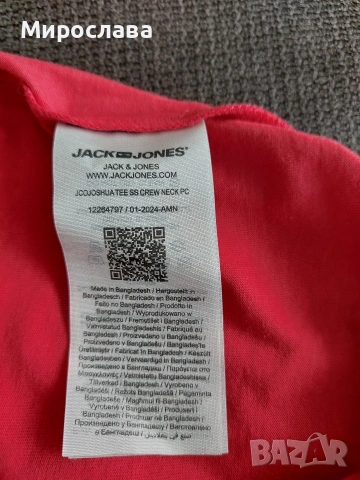 Нова мъжка тениска Jack&Jones XL червена, снимка 3 - Тениски - 55130846