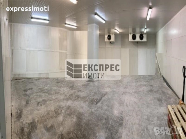 Хладилен склад, 140м2, северна промишлена зона