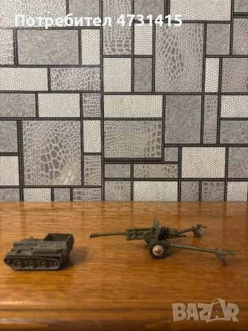 Метални военни играчки, снимка 4 - Колекции - 54295401