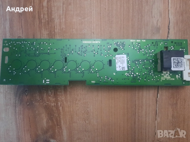 Платка от пералня Bosch серия 6 WLL2426SOE/02, снимка 5 - Перални - 54394748