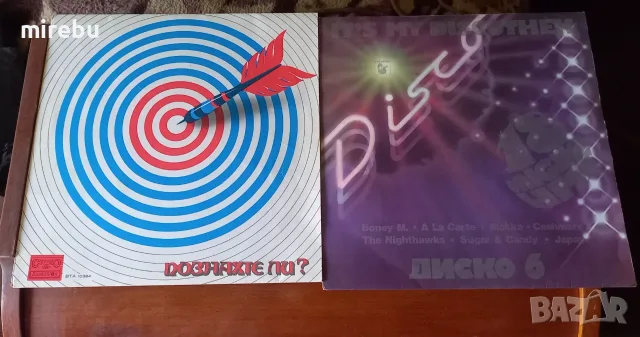 Ретро радиоприемник, грамофон и лампово радио от 50-те години, снимка 13 - Антикварни и старинни предмети - 55587058
