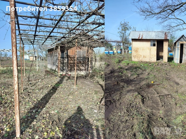 Дворно място с. Малка Смолница, дървена постройка, ток,,допълнителна постройка за земед. инвента