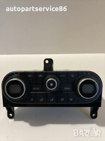 Блок за управление на климатроник и парно за Nissan Qashqai 2.0 бензин (2010) 27500Jd40D