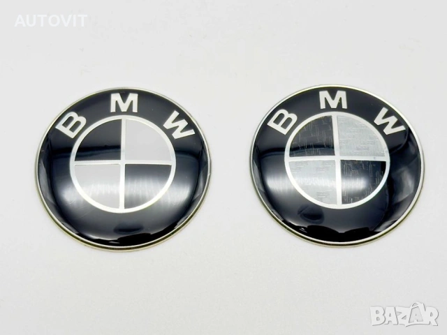 Емблема за волан BMW – 45мм бмв, снимка 5 - Аксесоари и консумативи - 55022871