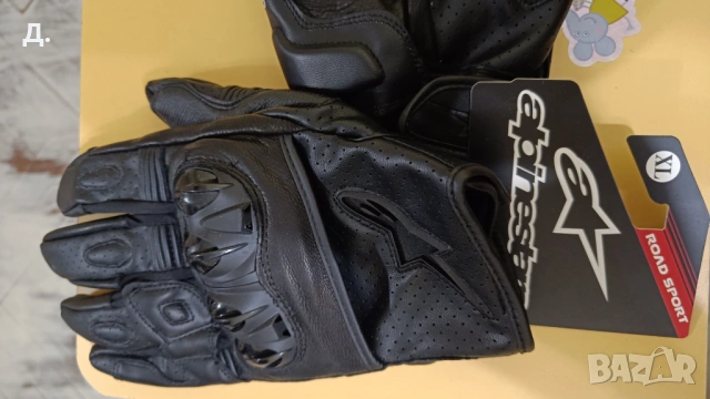 Мото ръкавици Alpinestars Celer V2 супермото, размер XL, снимка 4 - Аксесоари и консумативи - 54406588