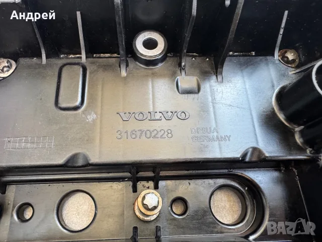 Капак на клапаните VOLVO 2.0 D4204T8 S60 S80 S90 V40 V60 V70 V90 XC40 XC60 2.0D 32213460, снимка 2 - Части - 55645273