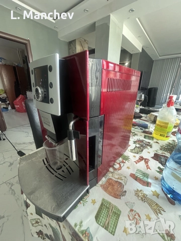Кафе машина Delonghi Perfecta ESAM 5400, снимка 3 - Кафемашини - 55682082