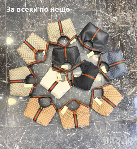 Gucci Дамска Чанта Гучи - Различни Цветове Код SK1314