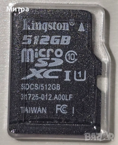 SD карта памет Kingston 512GB плюс SD адаптер, снимка 4 - Карти памет - 50276536