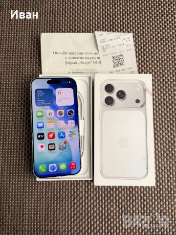 24М ГАРАНЦИЯ❗️256GB 🔥 iPhone 17 Pro Silver *ЛИЗИНГ TBI, снимка 3 - Apple iPhone - 54947669