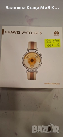 Huawei Watch GT6 1070-26, снимка 4 - Смарт часовници - 55254615