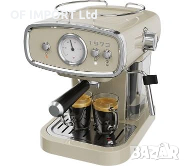 Еспресо Машина Хром Ретро SILVERCREST SEMC 1100 A1 1973