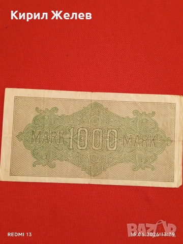 Две райхбанкноти 1 000 марки 1922г. / 5 000 марки 1922г. Германия редки за КОЛЕКЦИЯ 17942, снимка 5 - Нумизматика и бонистика - 54912318
