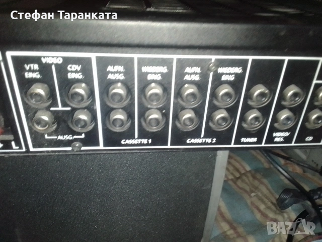 Усилвател TELEFUNKEN , снимка 9 - Ресийвъри, усилватели, смесителни пултове - 55283943
