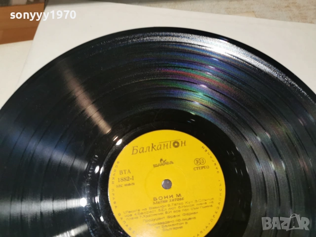 BONEY M 1007262100L1, снимка 4 - Грамофонни плочи - 55236436