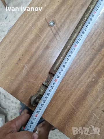 Уддължение с Ябълки, снимка 4 - Други машини и части - 55697772