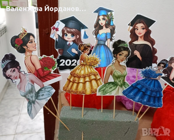 абитуриентски балове момичета за подарък , снимка 8 - Декорация за дома - 54008616