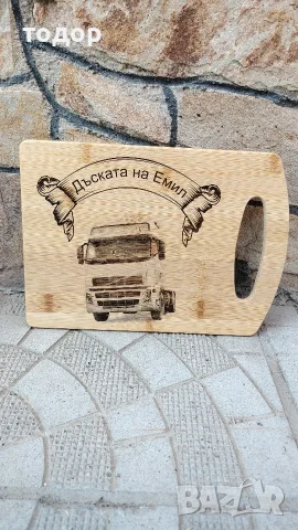 Гравирани бамбукови дъски 