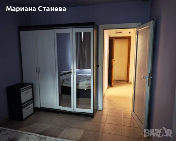 Пералня Bosch, снимка 4 - Апартаменти - 54030542