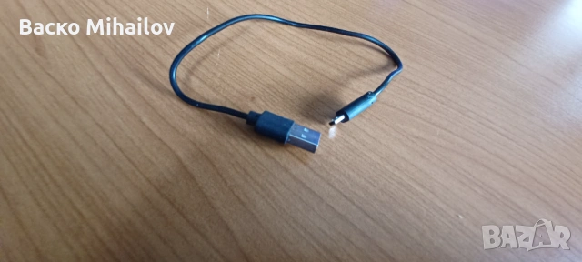 Дрон M3 max, снимка 2 - Дронове и аксесоари - 54493089