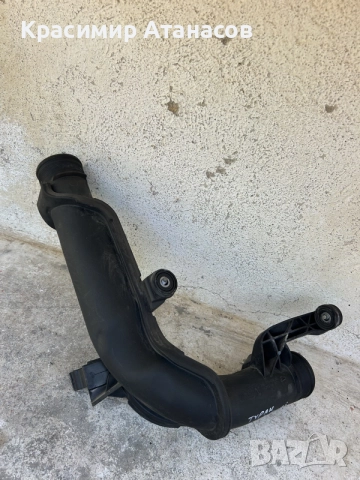 1K0145770AE .Тръба Интеркулер за Vw Туран 1.6 TDI. 105кс. 2010-2015г