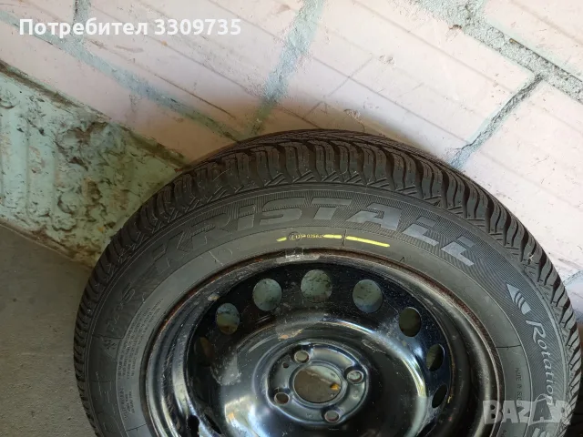 Продавам нови зимни гуми за ДАЧИЯ -185/65/15.-Опел и Голф-13 Цола, снимка 6 - Гуми и джанти - 50786986
