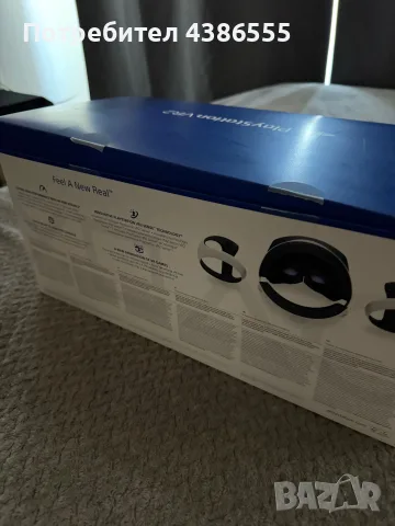 PlayStation 5 PSVR2, снимка 5 - Аксесоари - 55512852