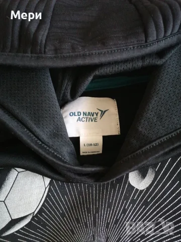 Суитчер Old Navy за 10-12 години и зимна шапка , снимка 3 - Детски пуловери и жилетки - 55629576
