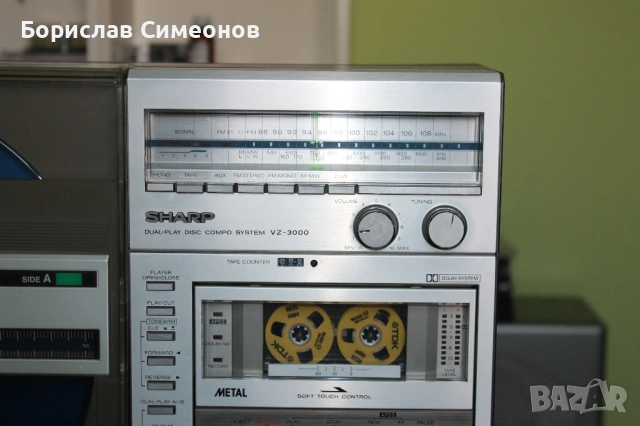 SHARP VZ-3000, снимка 13 - Аудиосистеми - 54400933