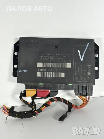 Комфорт Модул Ауди А4 В7 (04-08г) Komfort Modul AUDI A4 B7 OEM: 8E0 959 433 BQ