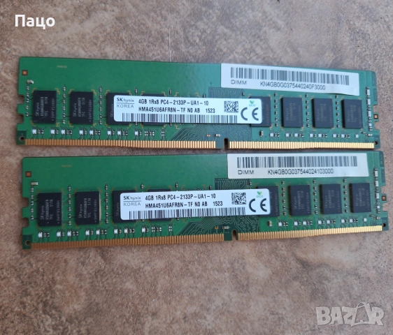 SK HYNIX 4GB/2 Х4ГБ/ DDR4 