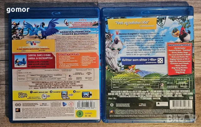 Blu Ray disc детски филмчета, снимка 8 - Blu-Ray филми - 55315824