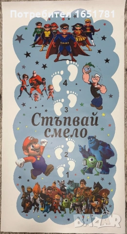 Принтиране, изрязване,стикери,магнити, принт на картини ( винил ). и лазерно изрязване., снимка 2 - Картини - 54576538