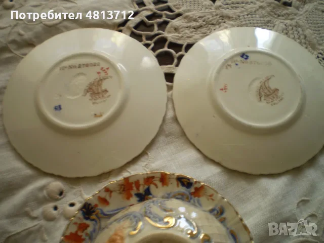 Комплект чаша и 3 чинийки за кафе финна на английска керамика, снимка 5 - Колекции - 55603064