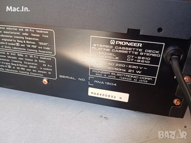 Stereo Cassette Deck Pioneer CT-S610, снимка 13 - Декове - 54781148