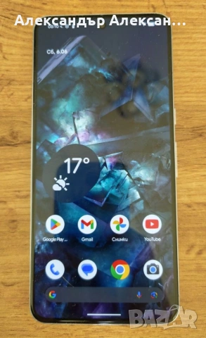 Google Pixel 8 Pro 256/12, снимка 3 - Други - 54891404