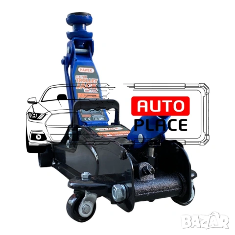 Нископрофилен крик крокодил 2.5 тона 80 – 380 мм HAWEK, снимка 6 - Други инструменти - 54030214