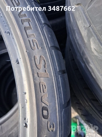 235 30 20 HANKOOK 4броя летни дот 2021г , снимка 9 - Гуми и джанти - 54714038