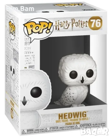 Фигура Funko POP! Movies: Harry Potter - Hedwig