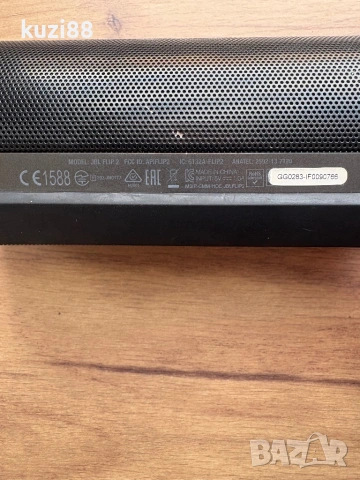 Блутут колонка Jbl flip 2 , снимка 4 - Bluetooth тонколони - 54122327