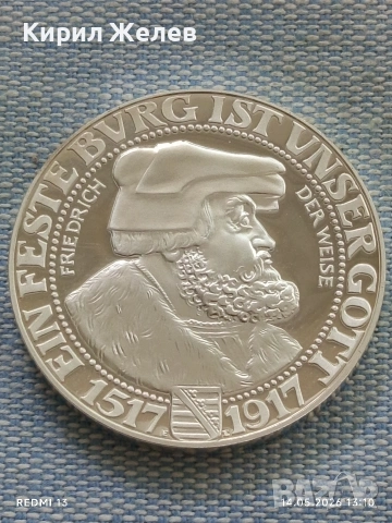 Сребърна монета 3 марки 1917г. Германия Саксония тема 400г. От реформацията 39134, снимка 6 - Нумизматика и бонистика - 54549963
