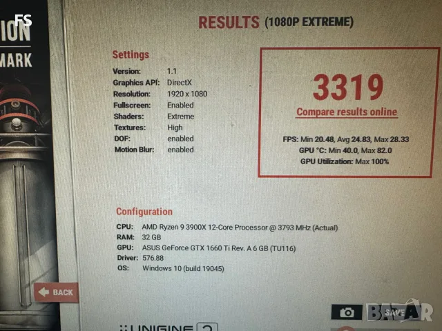 Видеокарта Nvidia GTX 1660 Ti ASUS 6Gb, снимка 11 - Видеокарти - 55467552