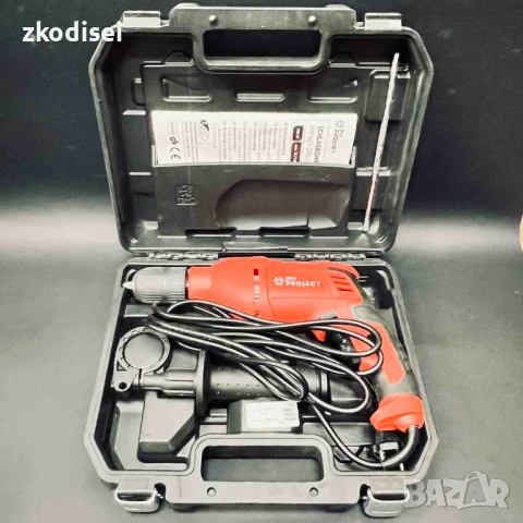 Дрелка MY PROJECT - 750W