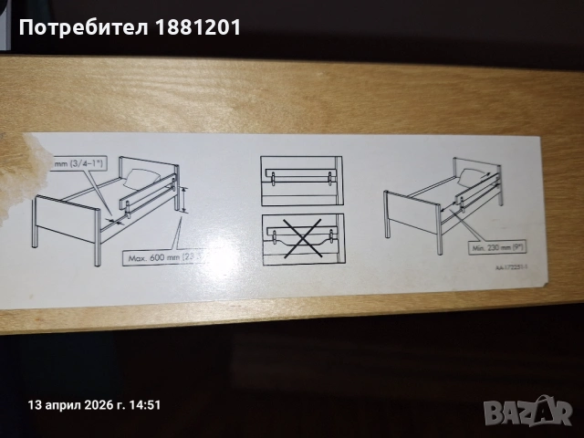 Детско креватче, легло от Икеа Sultan Lade 70/160см, снимка 3 - Мебели за детската стая - 54182066