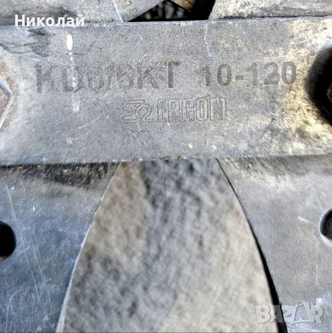 Кербовъчни клещи кримпващи ERGOM 16-150м2, снимка 3 - Клещи - 54995854