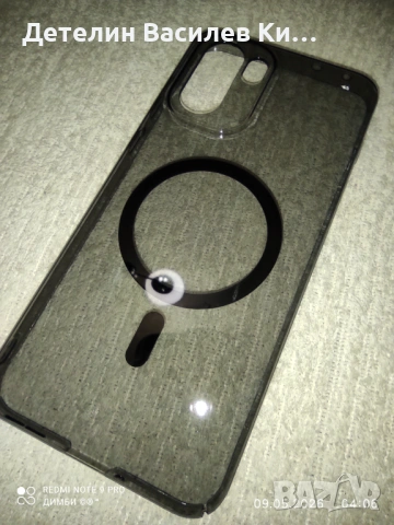 кейс гръб за OnePlus 15R, снимка 7 - Калъфи, кейсове - 54497541
