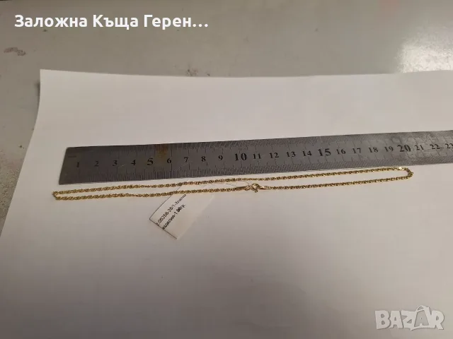 Златен синджир 1,96гр.