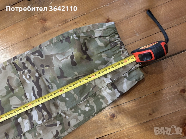 Нов пилотски/ тактически гащеризон мултикам, снимка 4 - Екипировка - 55032791